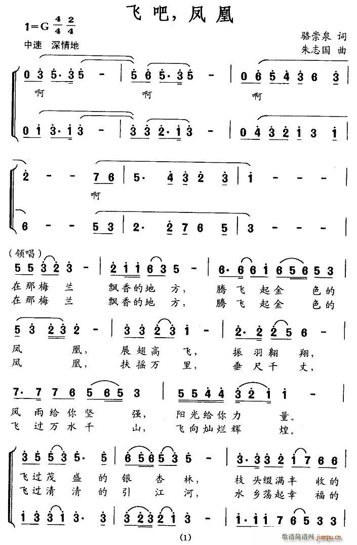 �w�����P��(���ָ��V)1