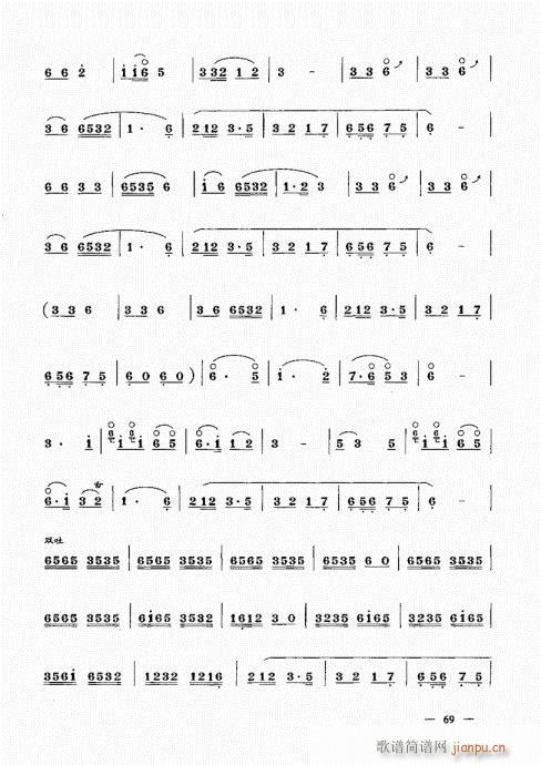 ���σԣ�61-80(����V)9