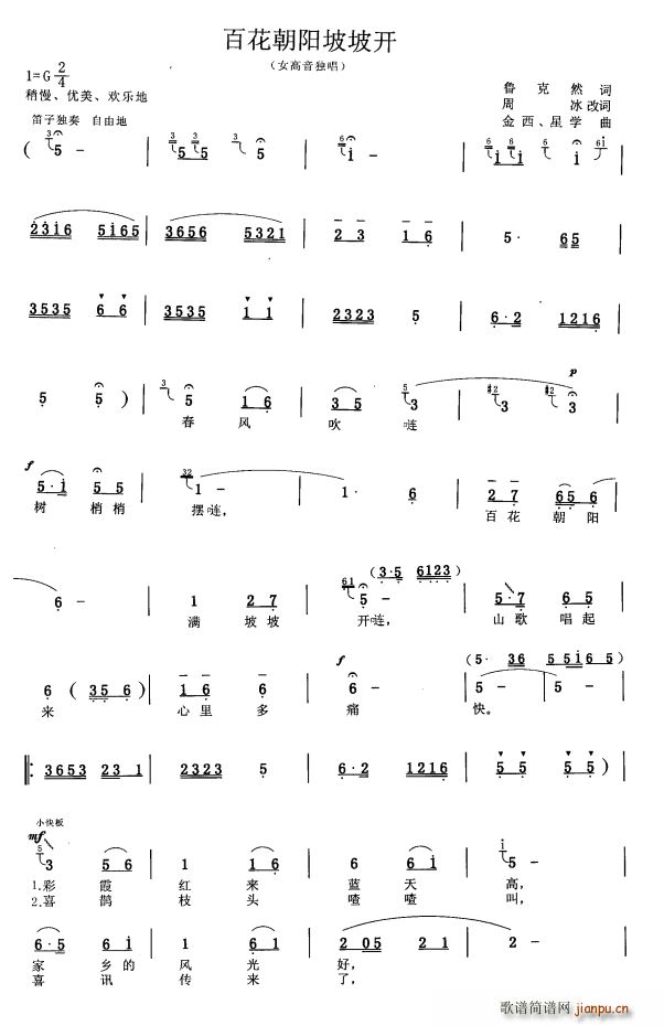 �ٻ����(y��ng)�����_(k��i)(���ָ��V)1