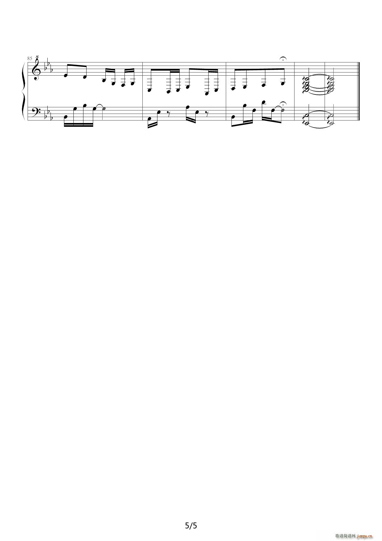 ҹ������� �޸İ� ��E�{(����V)5