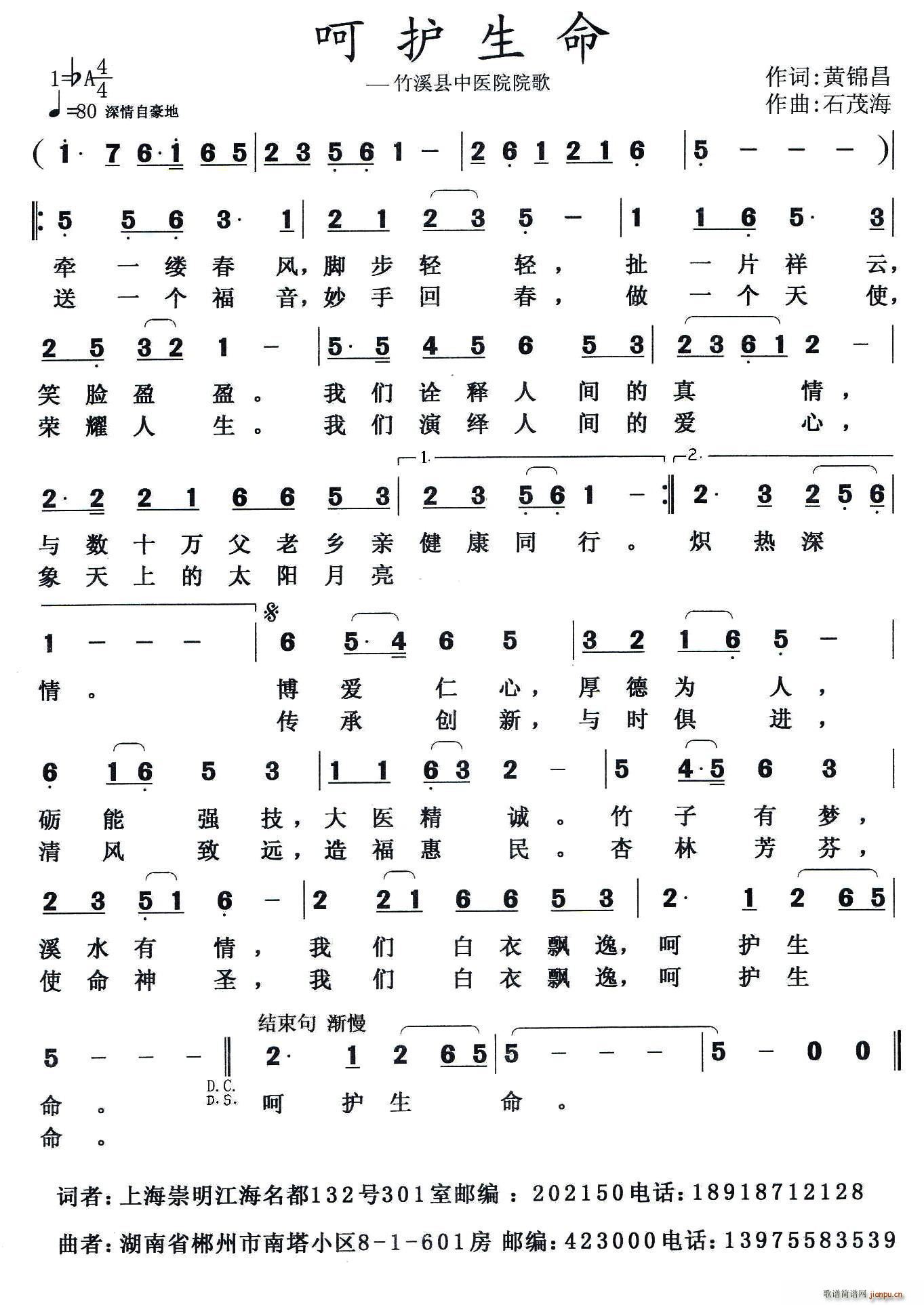 ���o���� ��Ϫ�h���tԺԺ��(ʮ�ּ�����)1