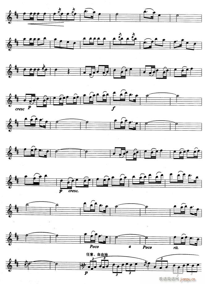 �����ɽ���ָ�2(���ָ��V)1