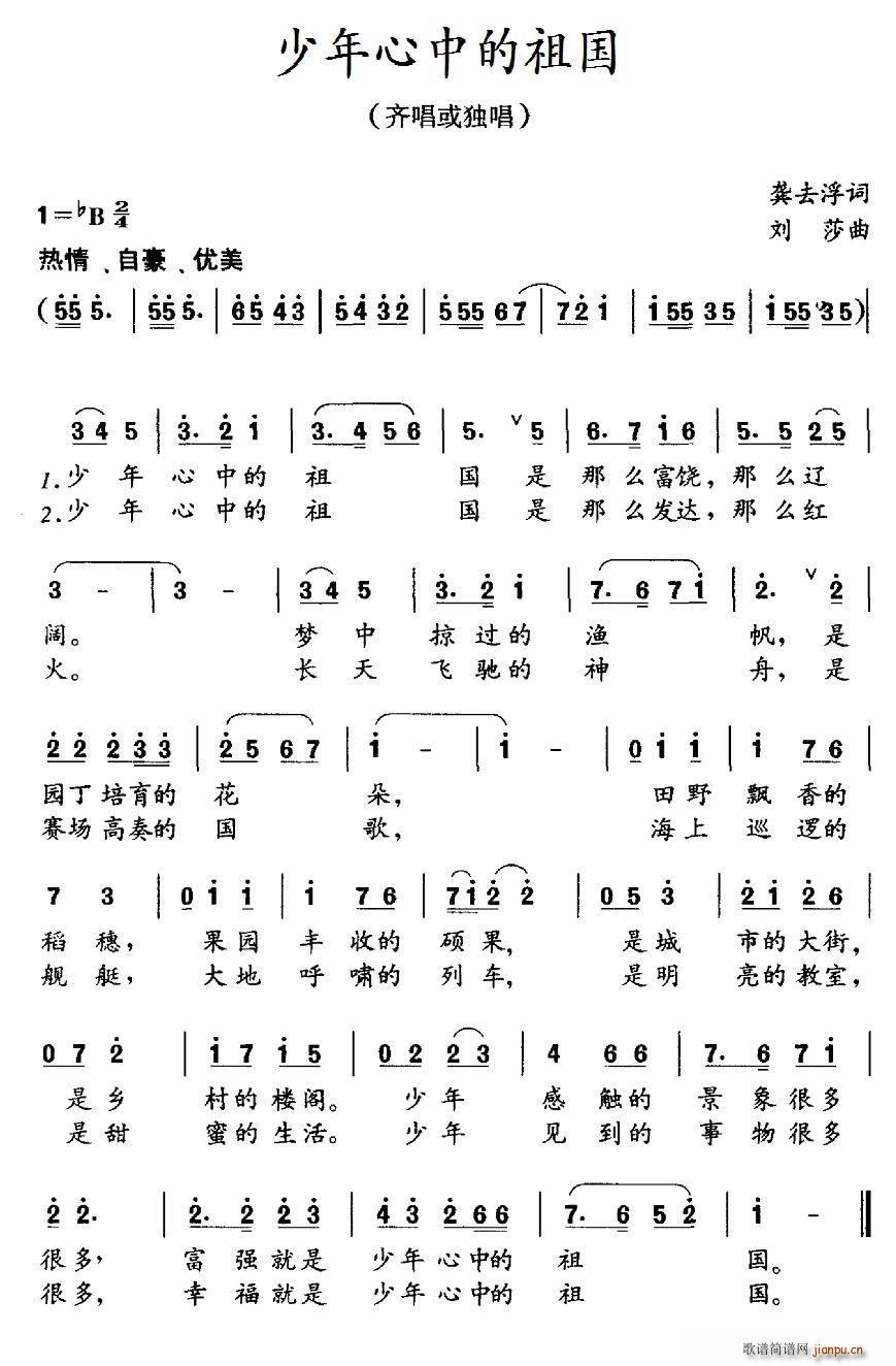 �������е����(���ָ��V)1