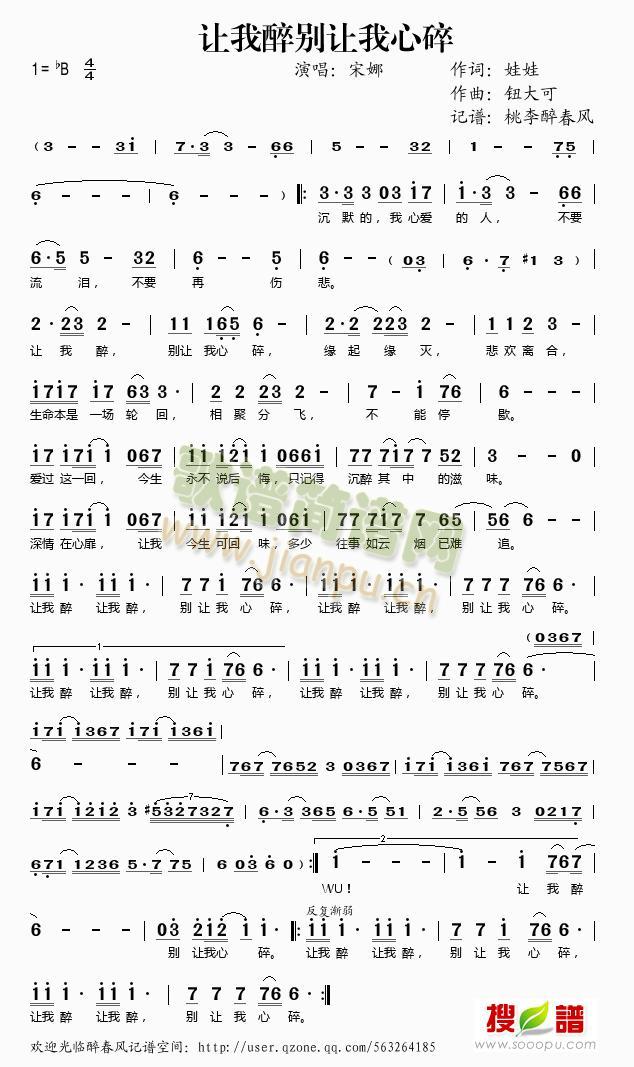 ׌����e׌������(���ָ��V)1