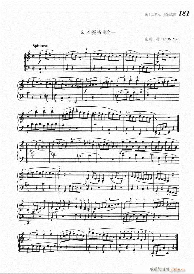 ����ٻ��A�̳� 141 220(����V)41