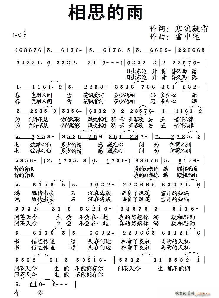 ��˼����(���ָ��V)1