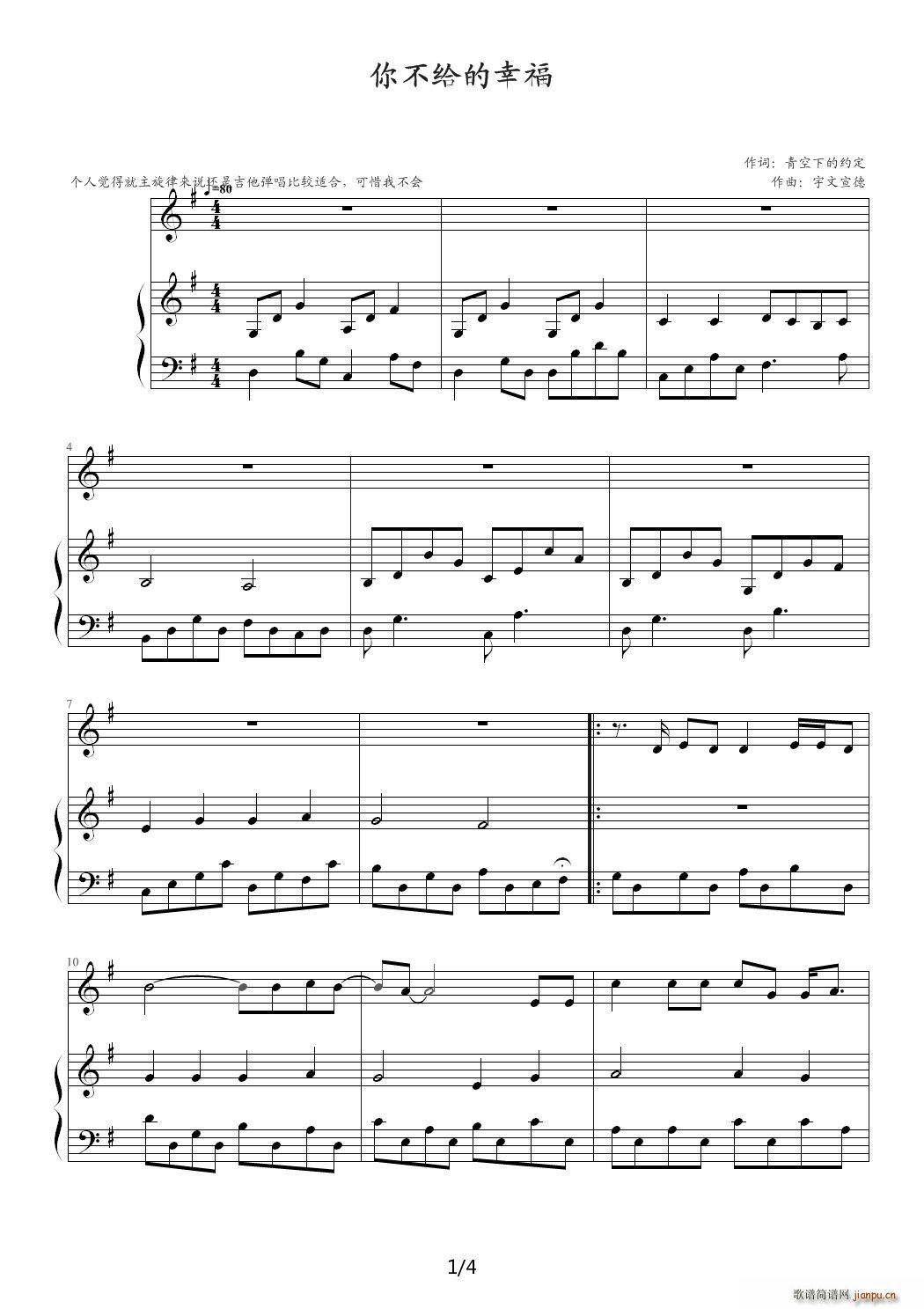 �㲻�o���Ҹ� G�{(����V)1