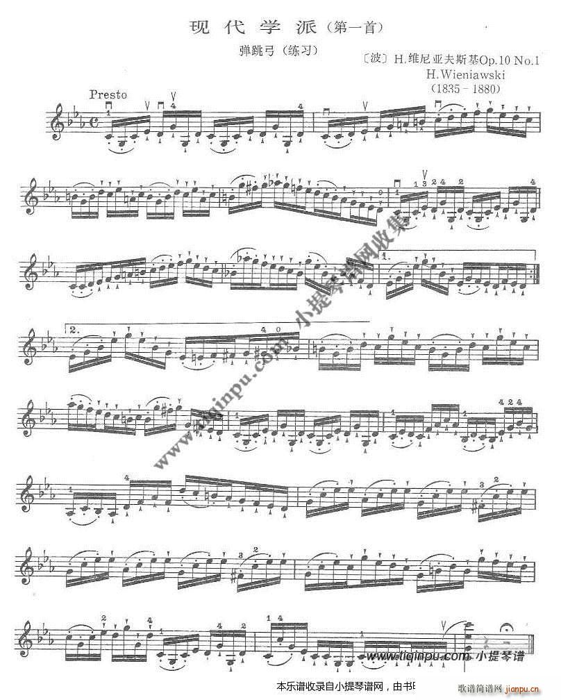 �S�၆��˹�� �F���W(xu��)�� OP 10 ��1�� ����������(ʮ�ּ�����)1