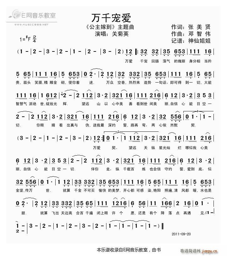 �f(w��n)ǧ����(��i) �P(gu��n)��Ӣ �����޵� ���}��(ʮ�ּ�����)1