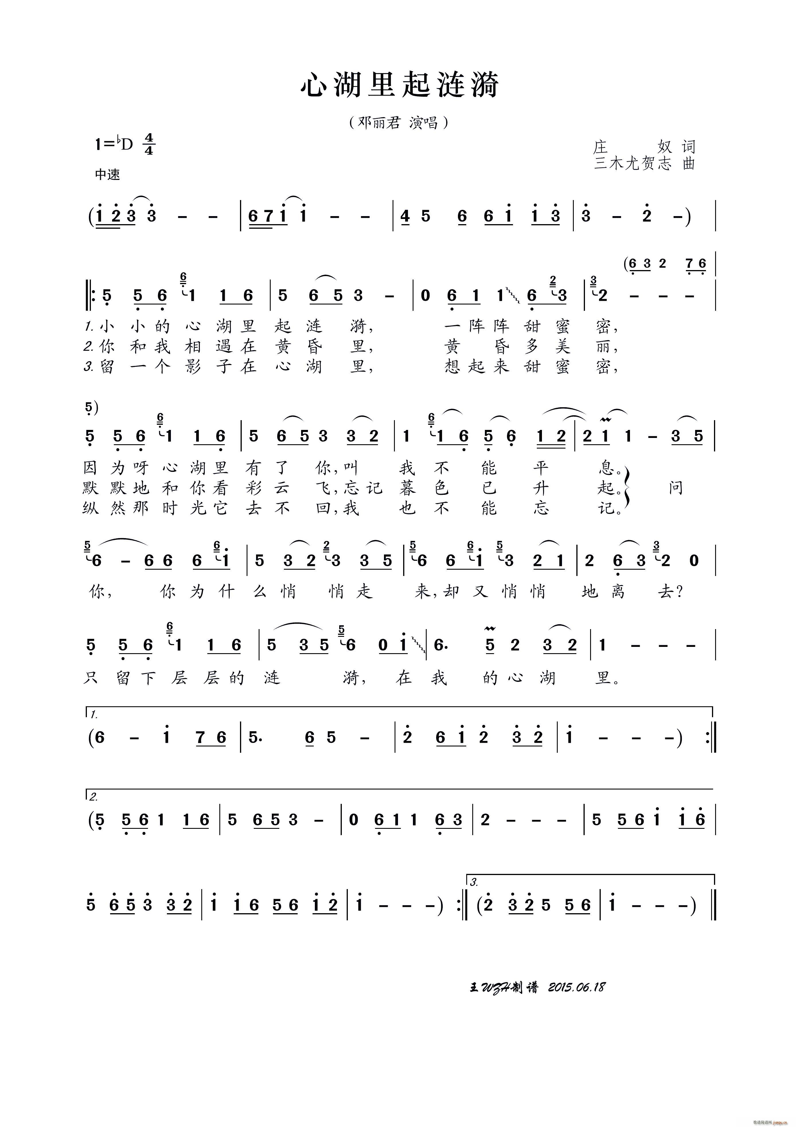 �ĺ�����i��(���ָ��V)1