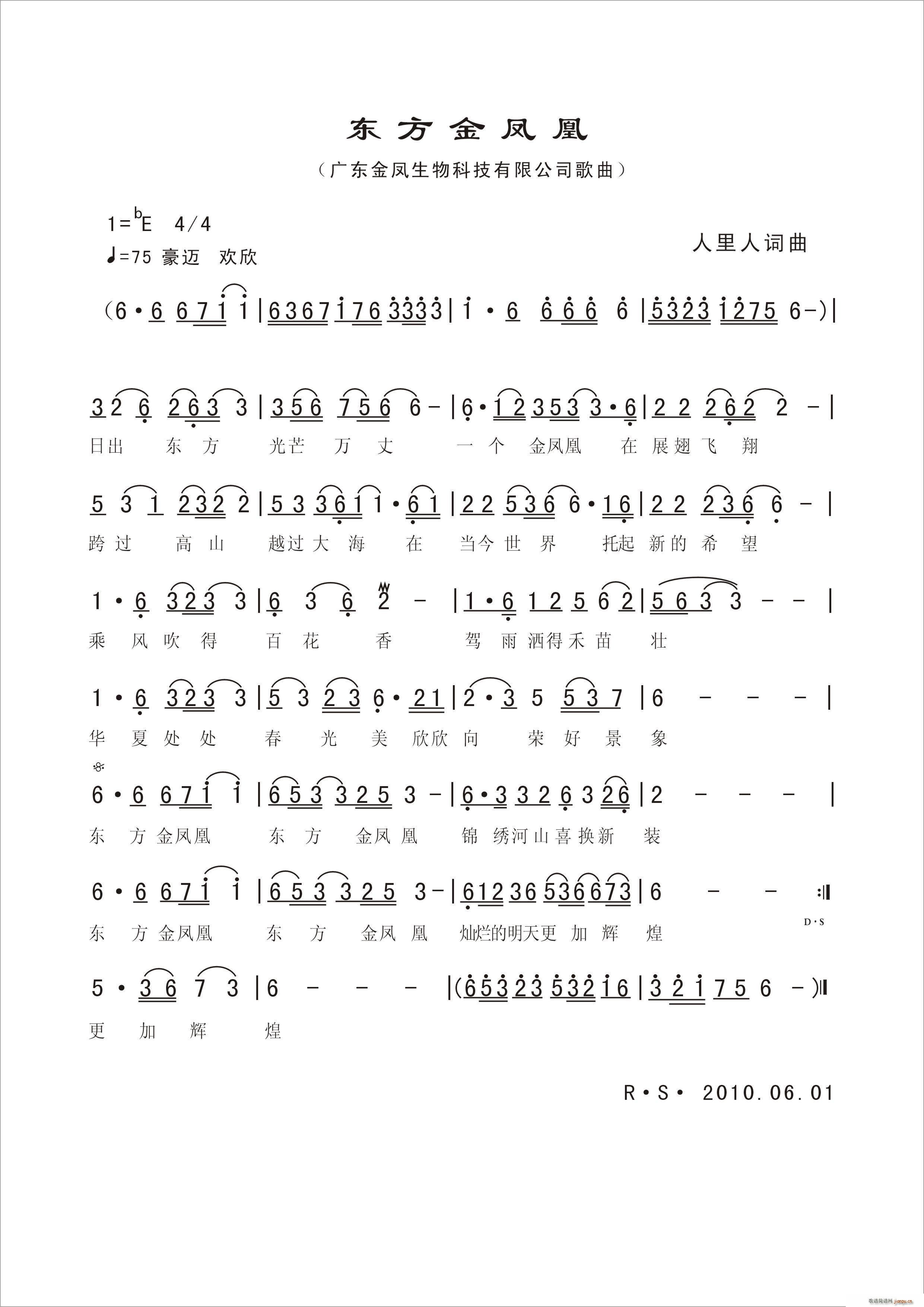 �|�����P��(���ָ��V)1