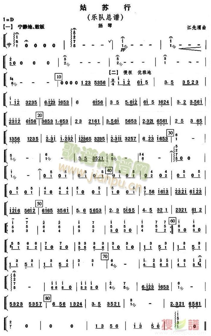 ���K�ГP�ٷ��V(���V)1