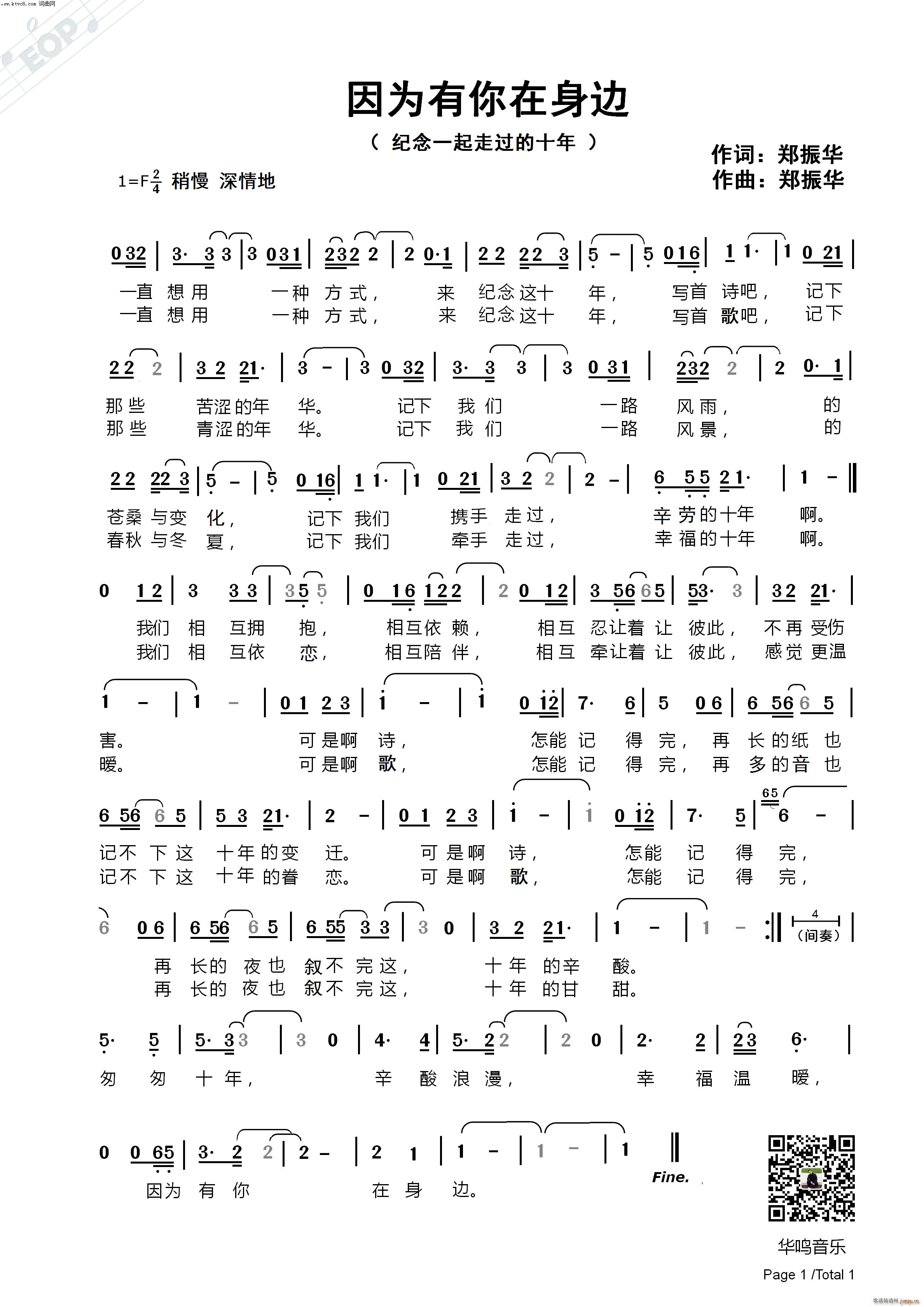 �����������߅(���ָ��V)1