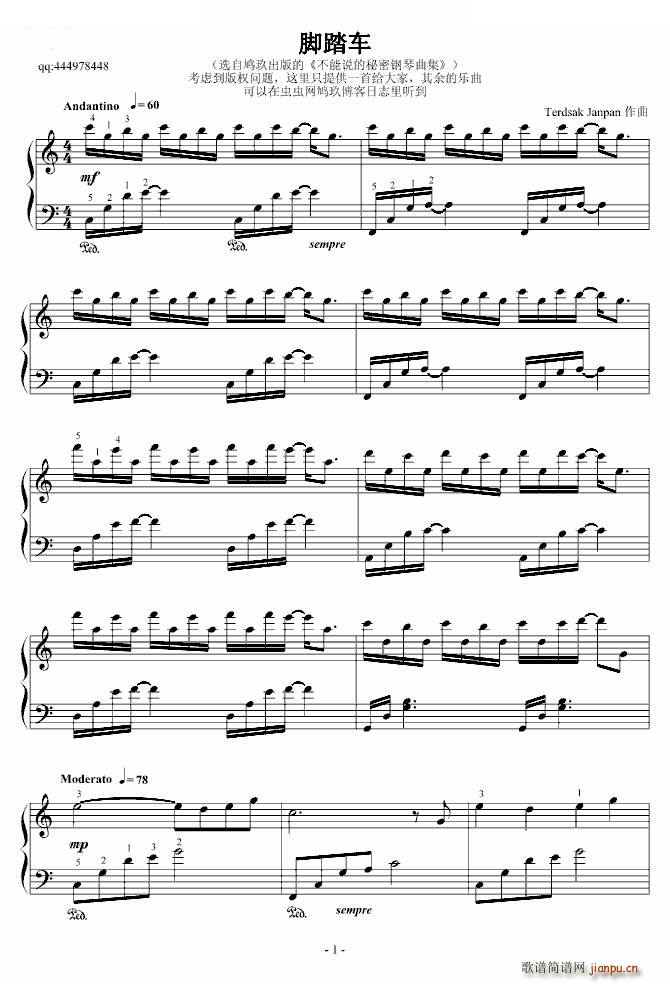 �_̤܇(ch��) �F����(����V)1