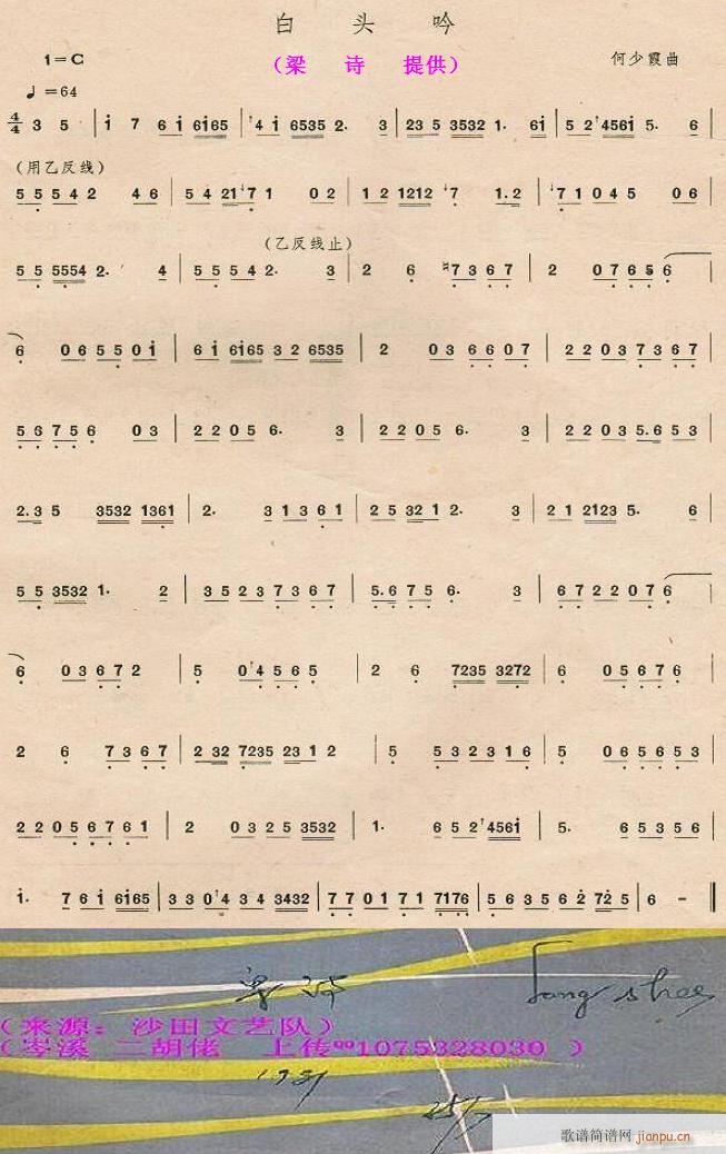 ���^�� ���� ��Ԋ(sh��)(���ָ��V)1