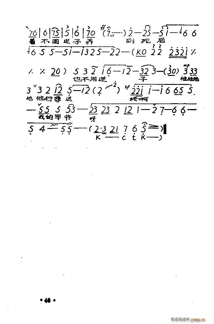 ĸŮ�Ҵ��x���� ԥ�� ����ɏ��� ����ɏ����(ԥ�����V)6