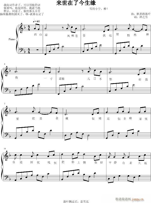 ��(l��i)�����˽�����(����V)1