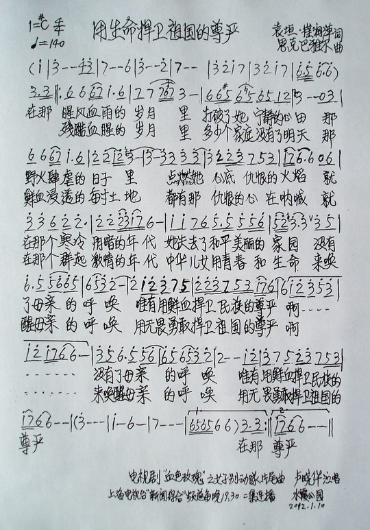 ���������l���������(ʮ�ּ�����)3