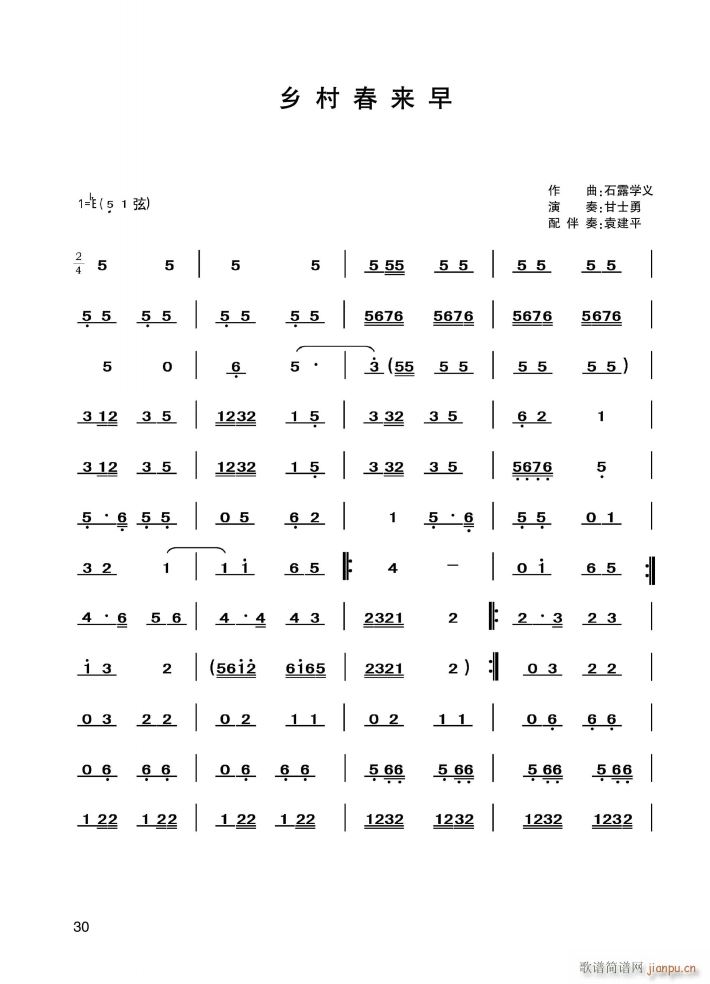 �l�崺���(l��i)(�����V)1