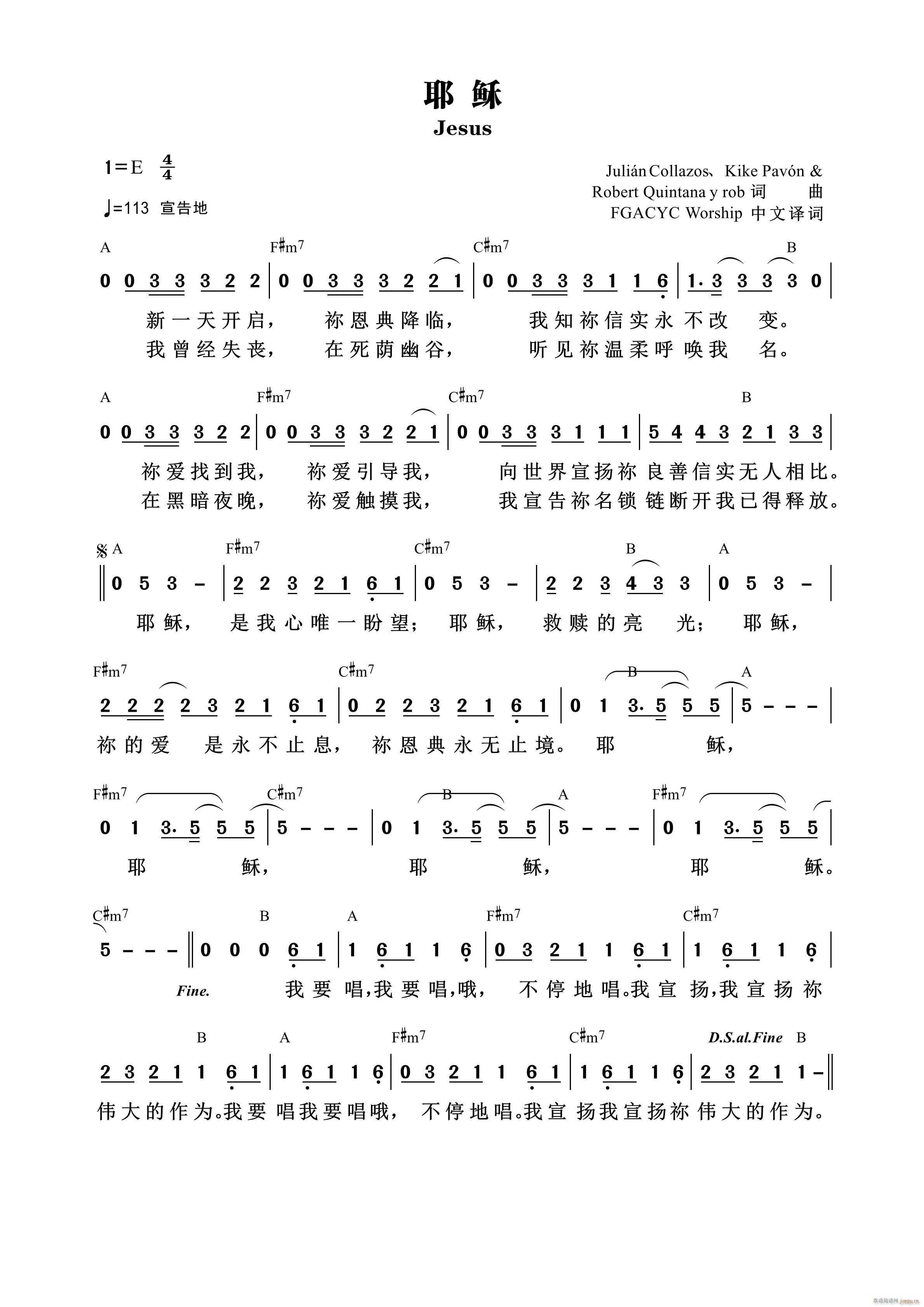 Ү�d FGACYC ��755��(ʮ�ּ�����)1