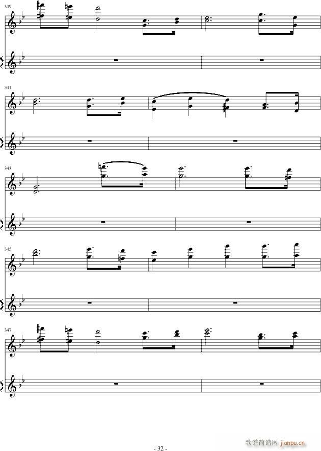 ���������׃����(����V)32