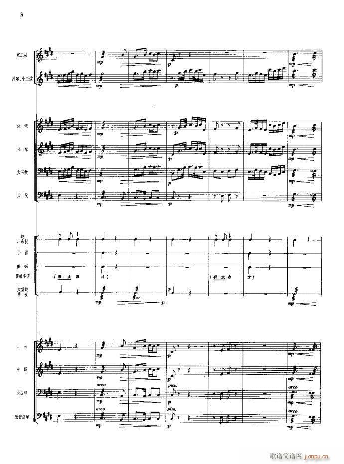 ɳ��� Ŀ�1 20(���V)12