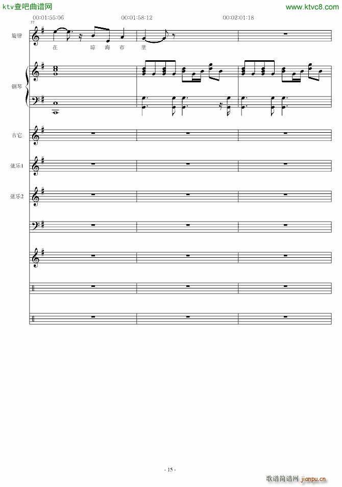 ������(����V)15