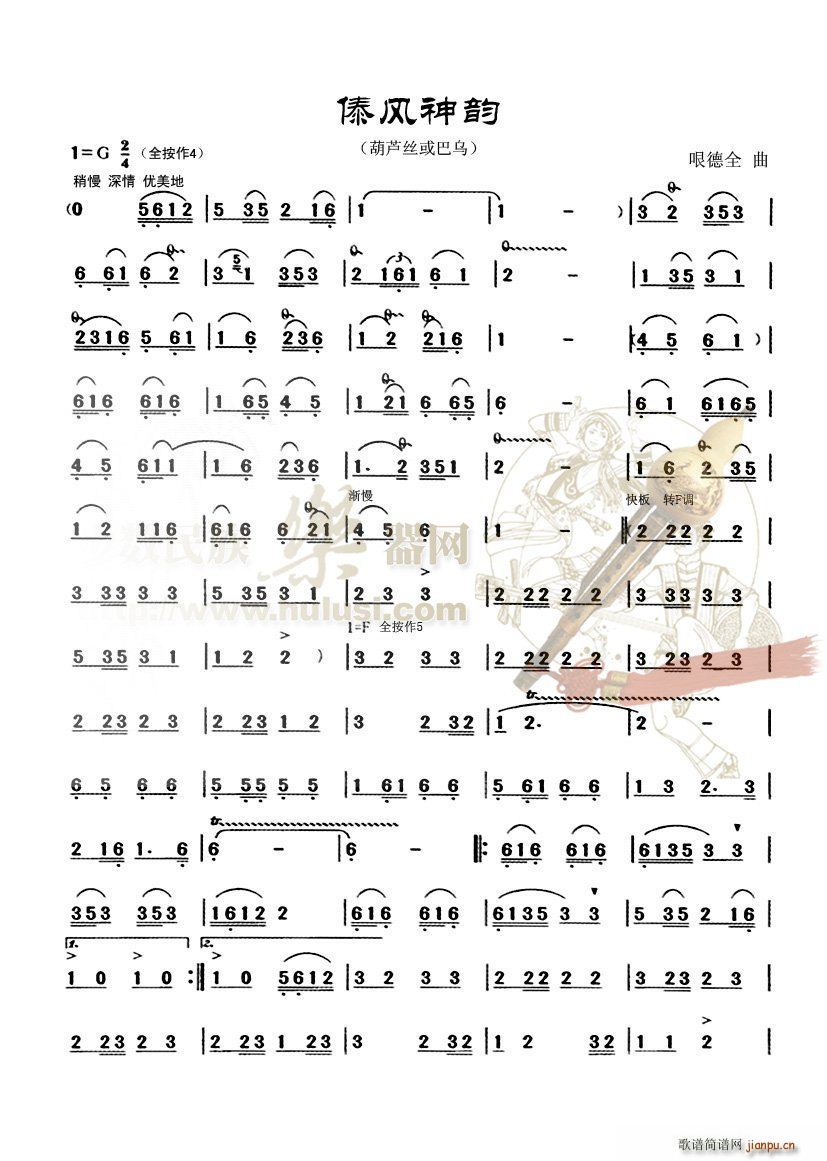 ���L(f��ng)���(���J�z�V)1