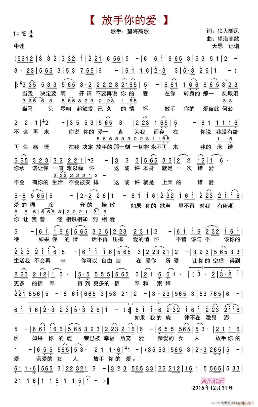 ������Đ�(��i)(���ָ��V)1