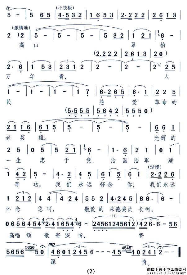 �質�����Ӣ��(���ָ��V)1