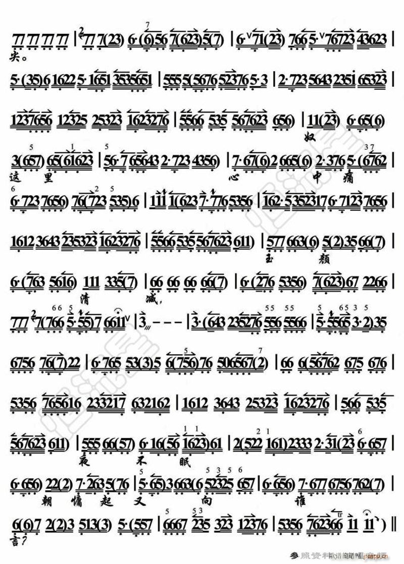 �����|ֻ�X(ju��)�ù���Ƽ�2(ʮ�ּ�����)1