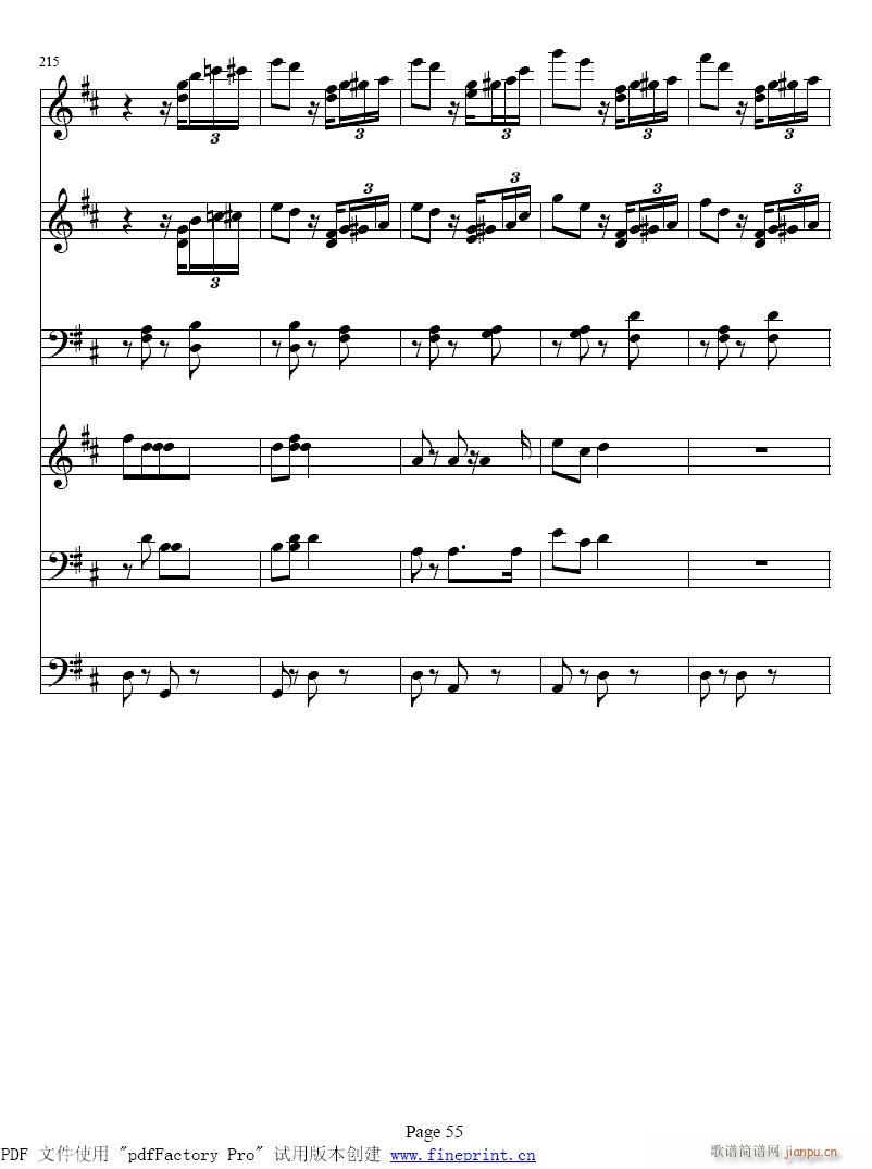 �V�~(y��)49-56(���V)7