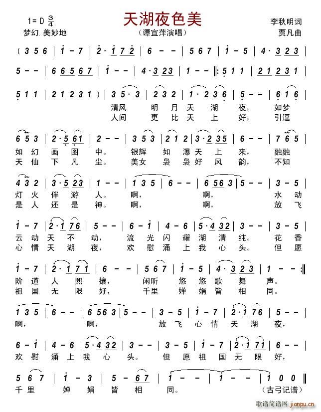 ���ҹɫ��(���ָ��V)1