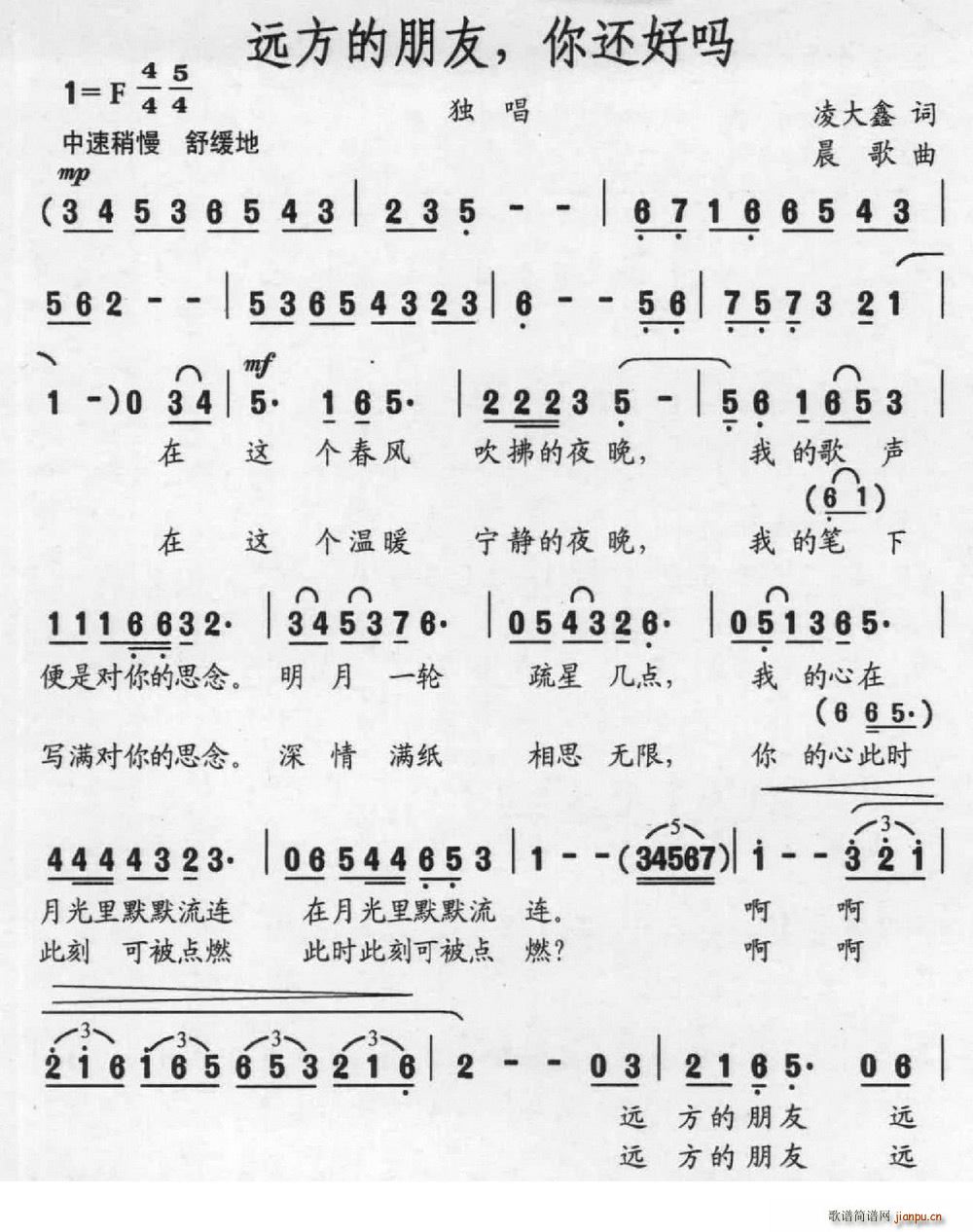 �h�������� ��߀�Æ� ������(ʮ�ּ�����)1