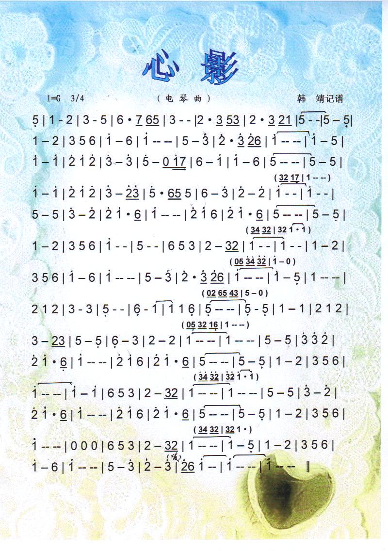 ��Ӱ�����V��(���ָ��V)1