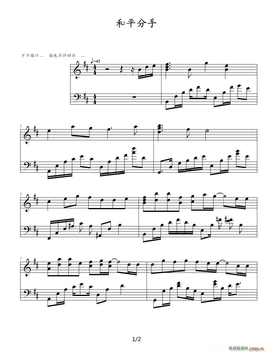 ��ƽ���� D�{(����V)1