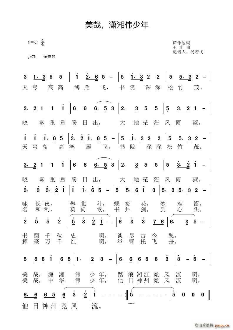 ���� �t�悥����(���ָ��V)1