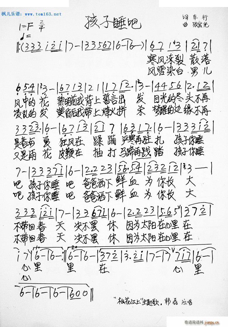 ����˯�� �ҕ�� �ɻ����� ���}��(ʮ�ּ�����)1