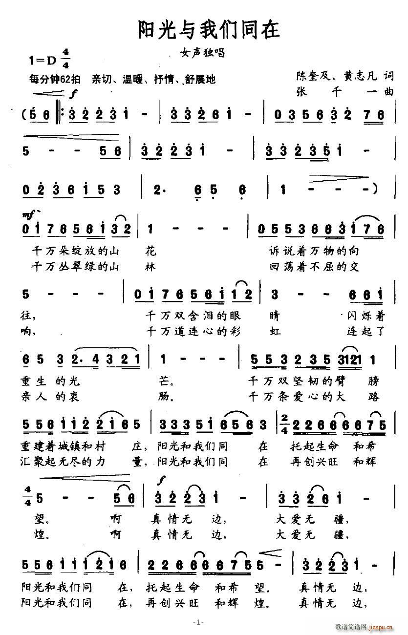 �(y��ng)���c�҂�ͬ��(���ָ��V)1