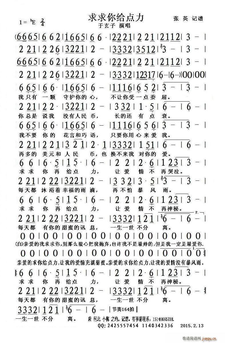 ������o�c(di��n)��(���ָ��V)1