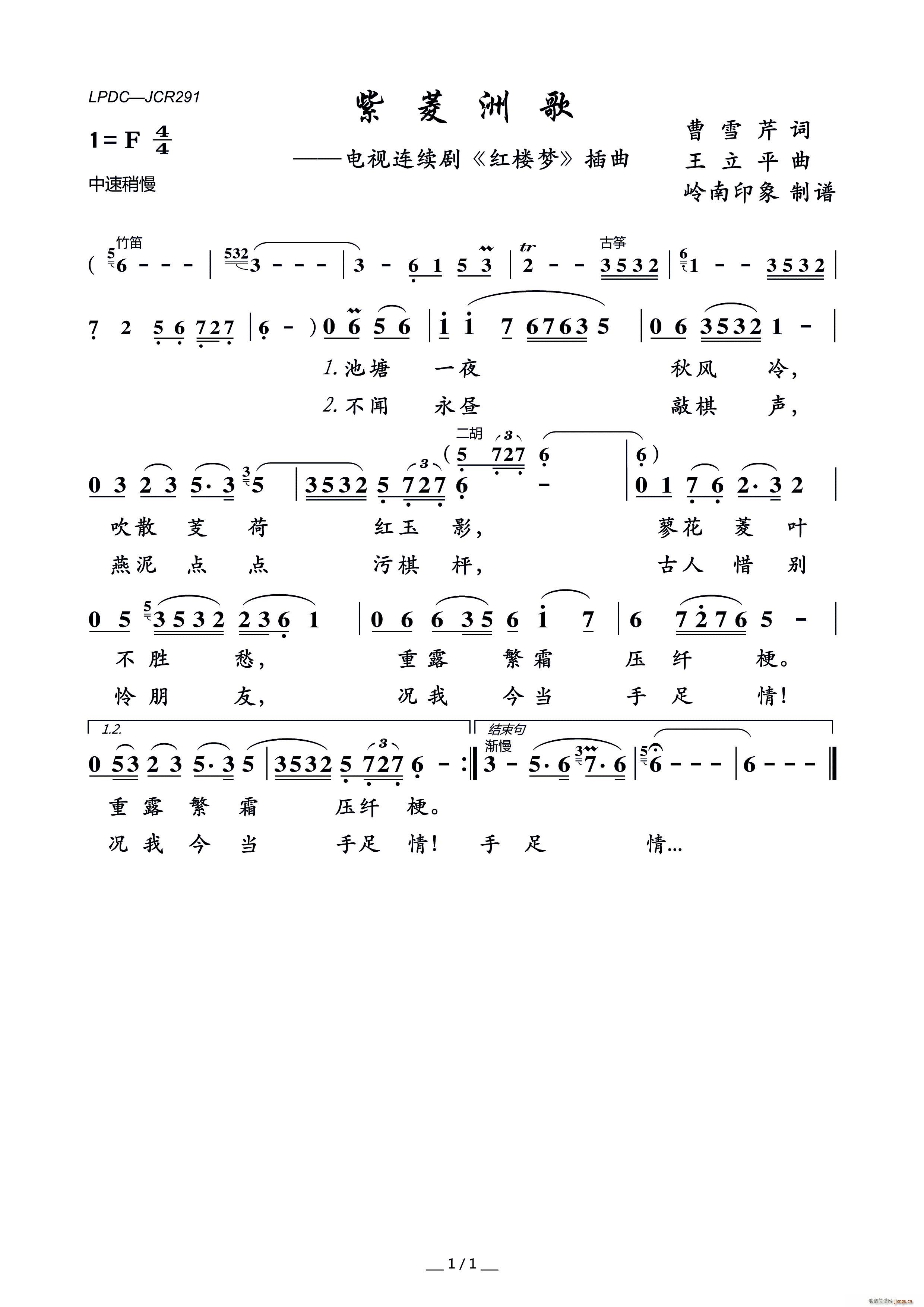 �����޸� �ҕ�B�m�� �t�ǉ�(m��ng) ����(ʮ�ּ�����)1