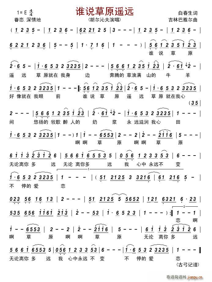 �l(shu��)�f(shu��)��ԭ�b�h(���ָ��V)1