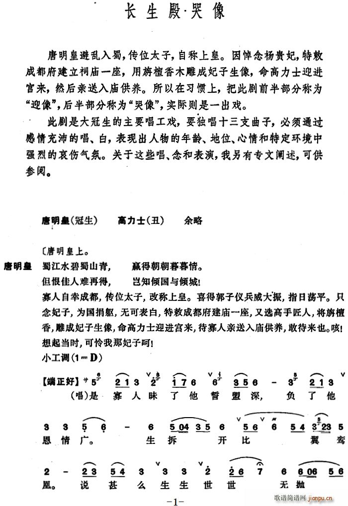 ���� �L(ch��ng)���� ����(���ָ��V)1