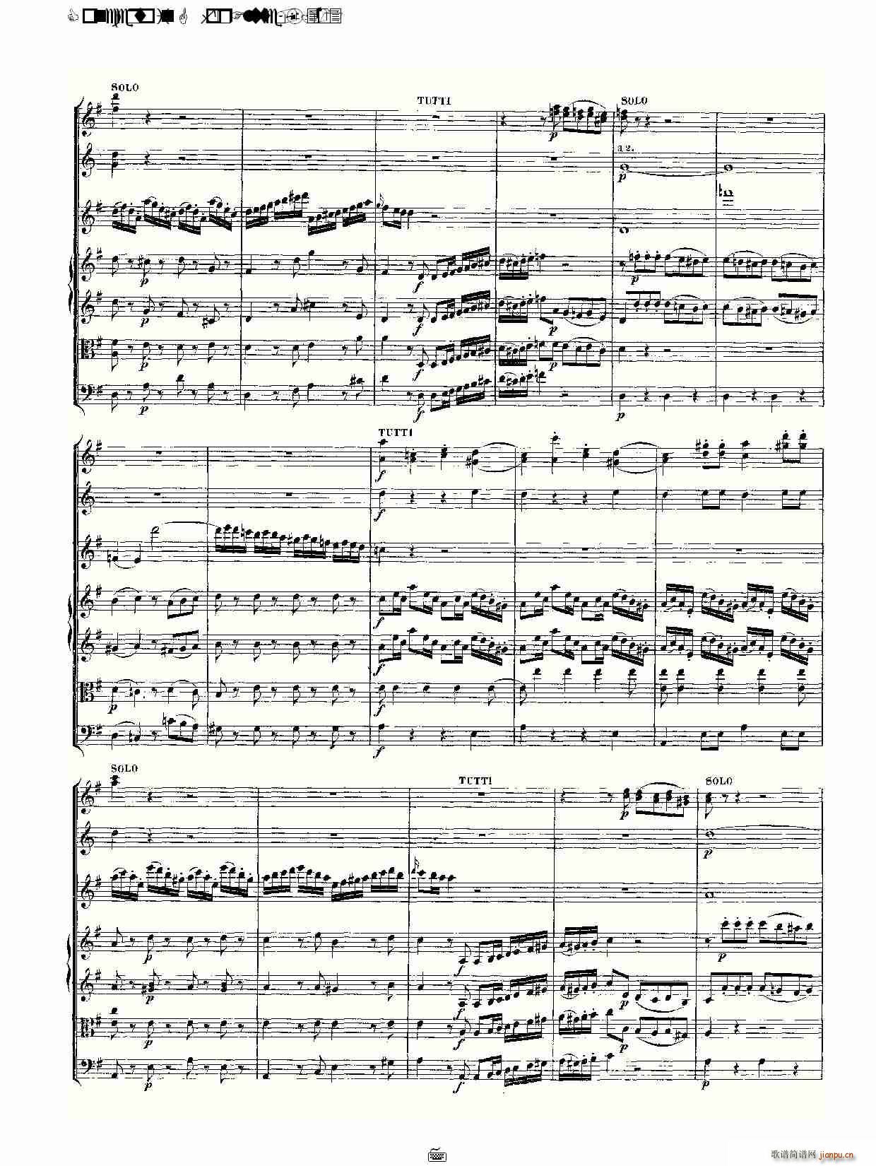 Concerto in G for Flute, K.313(�Ѻ��V)8