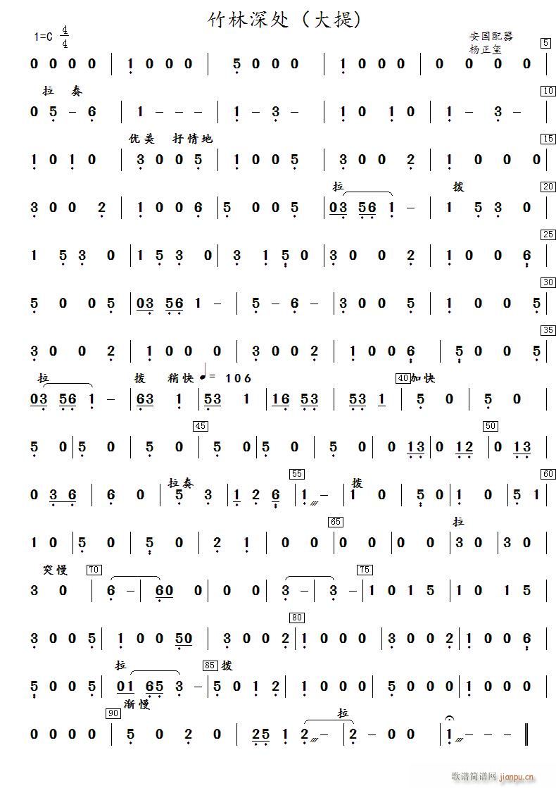 ������̎ ����(���ָ��V)1