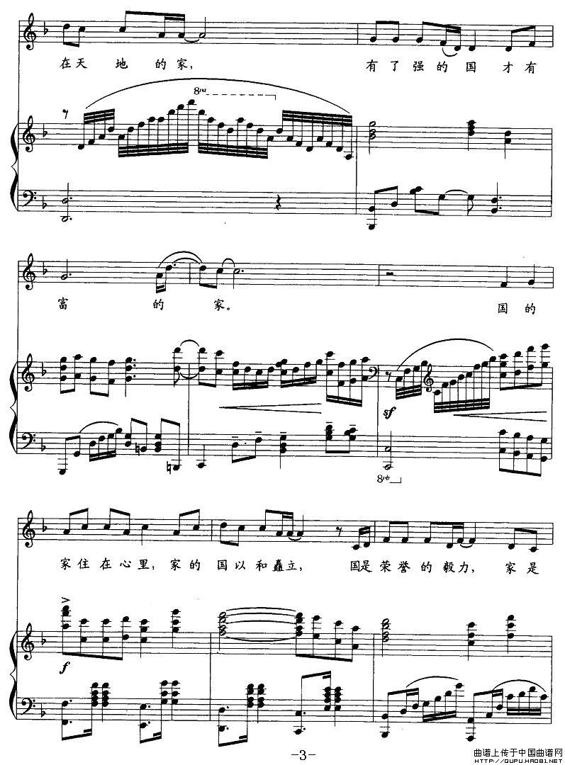 ����P3(���ָ��V)1