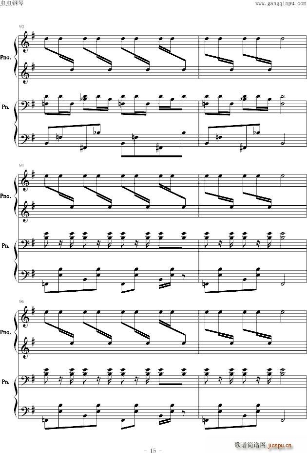 ��������(li��n)�� G�{(����V)15