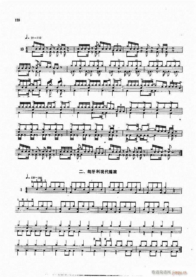 ��ʿ�ĬF���L(f��ng)������̳�61 120(ʮ�ּ�����)58