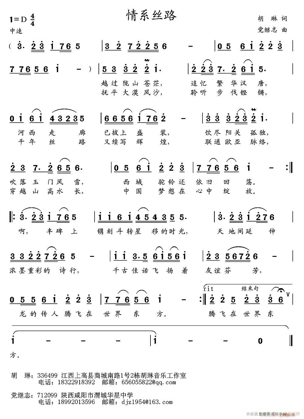 ��ϵ�z·(���ָ��V)1