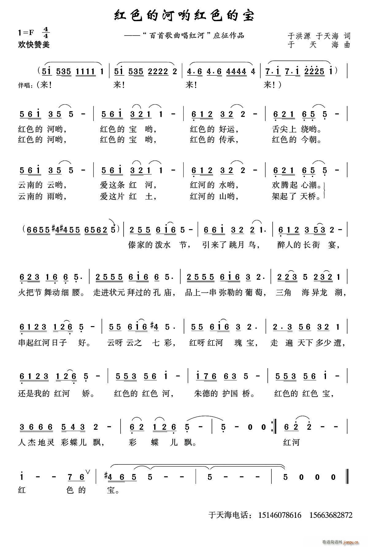 �tɫ�ĺӆѼtɫ�Č�(���ָ��V)1